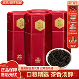 正山桐木大红袍乌龙茶 溪谷大红袍武夷山茶叶武夷茗茶400克 铁罐包装 100g*4罐
