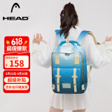 海德（HEAD）背包女大容量双肩包男15.6英寸笔记本电脑包旅行包国家地理书包