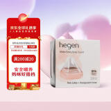 HEGEN原装进口婴儿宝宝奶瓶 HOOD＆CAP套装 (奶嘴/0个月以上)粉色