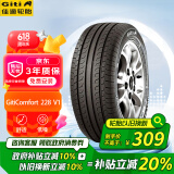 佳通(Giti)轮胎205/60R16 92V 228v1 适配 福克斯/宝骏510/元EV/阳光