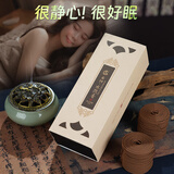 普云檀香沉香盘香礼香佛香艾草香藏香家用熏香睡眠居家办公品茗瑜伽香 泰国水沉【居家安寝】 120盘 2小时 4小时