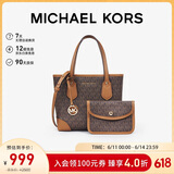 MICHAEL KORS礼物轻奢MK女包EVA老花手提斜挎托特包子母包 迷你 深棕/橡果棕