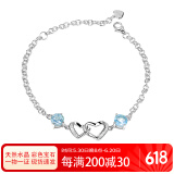JOLEE手链女托帕石S925银彩色宝石爱心饰品简约轻奢送女士礼物一物一证