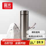 富光保温杯304不锈钢茶杯真空商务杯壶男女士保冷杯直身水杯子480ml