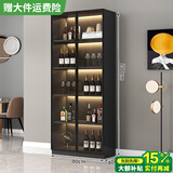 莀晞家居酒柜 客厅酒柜家用落地餐边柜储物柜展示柜简约带钢化玻璃门酒柜 轻奢灰双门80*40*200带灯无酒格