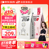 Bio-E澳洲进口Phase2白芸豆阻断剂 bioe大餐碳水救星 草莓+酸奶味2袋