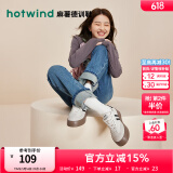 热风（Hotwind）商场同款经典复古德训鞋通勤百搭女鞋运动透气舒适板鞋小白鞋 88米黑 (皮面H14W3742) 36 (230mm)