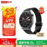 联想Lenovo Watch S 风暴灰 智能运动健康手表 高清蓝牙通话 心率血氧监测 多种运动模式 音乐播放