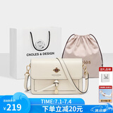蔻一（Cnoles）斜挎包女士牛皮单肩包高级感小众小方包闺蜜生日礼物送女生好友
