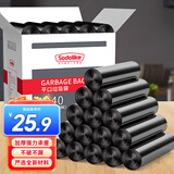 Sodolike 尚岛 点断式垃圾袋 540只装 中号加厚45*50cm*30卷 平口黑