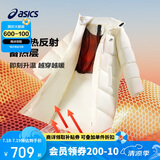 亚瑟士（asics）童装冬季羽绒服长款厚保暖特氟龙三防外套2024年新款334241073006