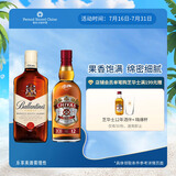芝华士12年1000ml+百龄坛特醇1000ml 洋酒 威士忌套装 