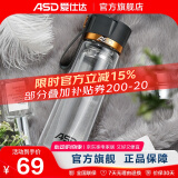 爱仕达（ASD） 双层玻璃杯透明隔热泡茶杯子便携男女式办公商务水杯 流光黑  320ml