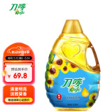 刀唛（Knife）葵花籽油4.68L 物理压榨一级食用油 香港品质
