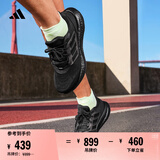 adidas PUREBOOST 22随心畅跑舒适体测跑鞋男子阿迪达斯官方   黑色   41