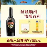 百利（Baileys）甜酒 奶油原味 力娇酒配制酒利口酒 奶酒 洋酒 700ml
