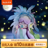 若来（Rolife）囡茜Nanci花间集盲盒摆件手办娃娃玩具女孩毕业礼物 整盒