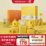 漫步者（EDIFIER）LINE FRIENDS 联名款限定耳机礼盒 Zero Air 真无线蓝牙耳机 半入耳式耳机 莎莉款