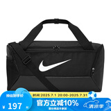 耐克耐克（NIKE）运动包 桶包 旅行包 单肩包 健身包 训练中桶包DM3976-010