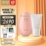 妞娃（newa） 妞娃NEWA 以色列脸部RF射频电子美容仪器 樱花粉（Classic II水晶版）礼赠套餐