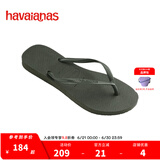 havaianas哈唯纳Slim细带夹脚女人字拖平底海边沙滩夏情侣拖鞋 4896-橄榄绿 37-38 巴西码