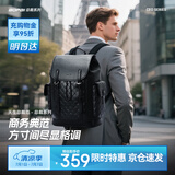 博牌双肩包头层牛皮商务背包男15.6吋电脑包旅行书包节日礼物送老公