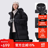 骆驼（CAMEL）女装羽绒服中长款保暖连帽面包服服羽绒衣外套 734CAPN604  M