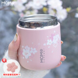 MOMOCONCEPT保温杯女士高颜值momo大肚杯迷你广口咖啡杯便携小水杯男保冷杯子