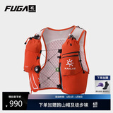 KAILAS FUGA凯乐石 FUGA AIR 8 Ⅳ 户外运动越野跑山包 FUGA红 L 