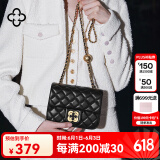 CASSILE卡思乐包包女包小香风菱格链条单肩斜挎包生日礼物 黑色