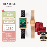 LOLA ROSE罗拉玫瑰小绿表女士手表女520送女朋友礼物生日礼物女