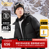 卡宾男装 90白鸭绒连帽羽绒服秋冬新款宽松外套舒适保暖街头H 煤黑色01 S /165/46
