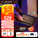 西部数据（WD）500GB移动固态硬盘900MB/s D30 PSSD高速NVMe外接手机mac笔记本PS5游戏Xbox电脑外置存储Type-c