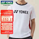 YONEX尤尼克斯羽毛球服比赛训练跑步健身吸汗透气短袖男110284BCR白L