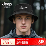 吉普（JEEP）吉普（JEEP）帽子男夏季时尚百搭渔夫帽 太阳帽户外运动钓鱼防晒