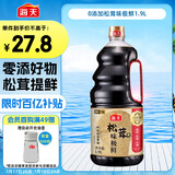 海天 生抽酱油 1.9L【0添加特级 松茸酱油提鲜】松茸味极鲜系列
