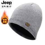 吉普（JEEP）帽子男士毛线帽秋冬季加绒保暖针织帽帽羊毛休闲防寒冬帽A0200