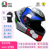 AGV K1S头盔K1摩托车机车全盔四季通用全覆式跑盔男女广角通风透气3C K1S-BANG MATT ITALY BLUE XL（适合59-61头围）