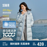 森马（Semir）90%鸭绒羽绒服女长款宽松显瘦冬季轻暖连帽外套防水109724113001