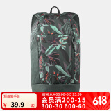 迪卡侬双肩背包城市轻户外书包小学生幼儿园旅行徒步春游郊游 新款春意盎然-10L-侧边水壶仓
