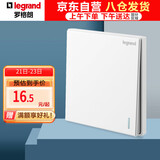 罗格朗（LEGRAND）开关插座面板 仕典玉兰白无边框大面板单开双控开关