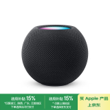 Apple/苹果 HomePod mini 智能音响/音箱  蓝牙音响/音箱 智能家居 午夜色 适用iPhone/iPad