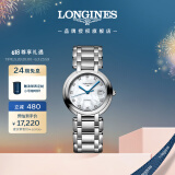 浪琴（LONGINES）瑞士手表 心月系列 机械钢带女表L81134876