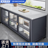 四方食事厨房置物架落地岩板橱柜多层收纳餐边柜多功能家用微波炉储物柜子 【特厚岩板】3层120长45宽|灰层高可调