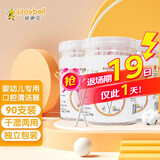好伊贝（HOY BELL）婴儿口腔清洁棉棒棉宝宝刷牙纱布棒乳牙刷一次性舌苔清洁神器 口腔清洁棉30支/3盒装