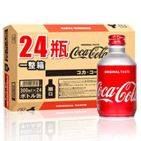 可口可乐（Coca-Cola）子弹头可乐日本进口碳酸饮料汽水铝罐300ml*24整箱