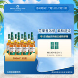格兰威特（ThE GLENLIVET）12年 陈酿 苏格兰 单一麦芽威士忌洋酒 700ml*12裸瓶装
