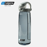乐基因（nalgene）户外运动水杯塑料骑行随手杯子男女学生大容量便携直饮美国进口 5565-8024烟灰色 650ml