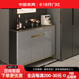 中邸 餐边柜实木超薄35cm轻奢岩板现代简约客厅靠墙家用厨房储物柜子 120*35*97cm【岩板+灰亮光】高脚