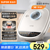 苏泊尔（SUPOR）电饼铛 上下可拆双面加热 加大加深烙饼锅煎烤机早餐机 三明治机 可升降 钛陶电饼档 JD32RQ882